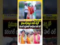 సుమన్ శర్మతో వరంగల్ భద్రకాళిలో మాధవీలత హల్ చల్ #astrologer #sumansharma #madhavilatha #badrakali  - 00:49 min - News - Video