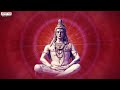 ఓం నమః శివాయ | Om Namah Shivaya 108 Times | Lord Shiva Mantra | Peaceful Chants - 17:03 min - News - Video