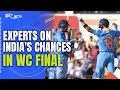 IND Vs AUS WC Final | What Are Indias Chances Against 5-Time World Champions Australia