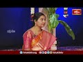 వారాహి నవరాత్రులలో మహేశ్వరీ దేవిని పూజించే విధానం| Varahi Navaratri Special | Bhakthi TV #varahidevi  - 0 min - News - Video