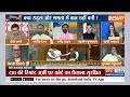 BJP On Rahul Gandhi: राहुल गांधी के विपक्ष के नेता बनने पर क्या है बीजेपी की राय? | Parliament  - 04:56 min - News - Video