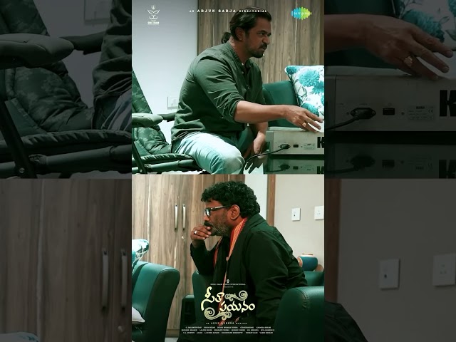 Anup Rubens & Chandrabose weaved magic for Ye Oorikelthave Pilla #SeethaPayanam #YTShorts #Shorts