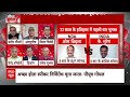 Sandeep Chaudhary Live : Parliament Session के Speaker Election में NDA से कैसे जीता INDIA ?  - 00:00 min - News - Video