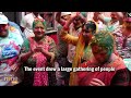 Prayagraj Hosts Enchanting Floral Holi Celebration on Narasimha Jayanti #holi | News9  - 03:19 min - News - Video