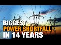 India May Witness Biggest Power Shortage After 14 Years In June