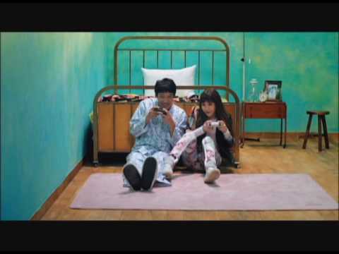 PARK BOM - YOU AND I M/V