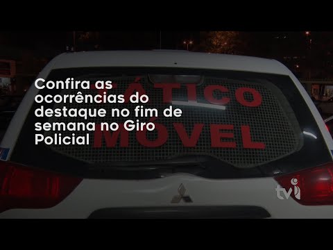 Vídeo: Giro Policial 04/12/2023