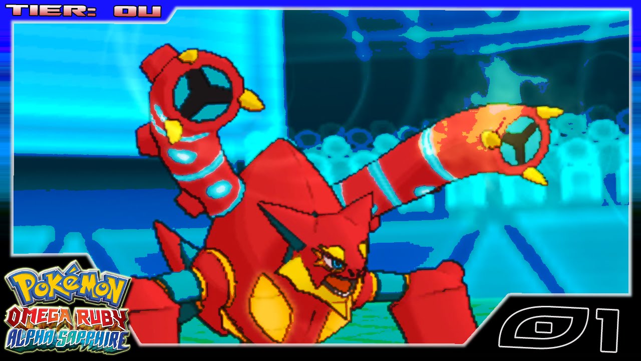 POKEMON RUBINO OMEGA SCARICARE