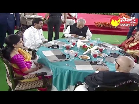Watch: CM Jagan and YS Bharati visuals at 'At Home' event at AP Raj Bhavan in Vijayawada Watch: CM Jagan and YS Bharati visuals at 'At Home' event at AP Raj Bhavan in Vijayawada