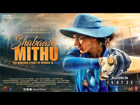 Shabaash Mithu official trailer- Taapsee Pannu