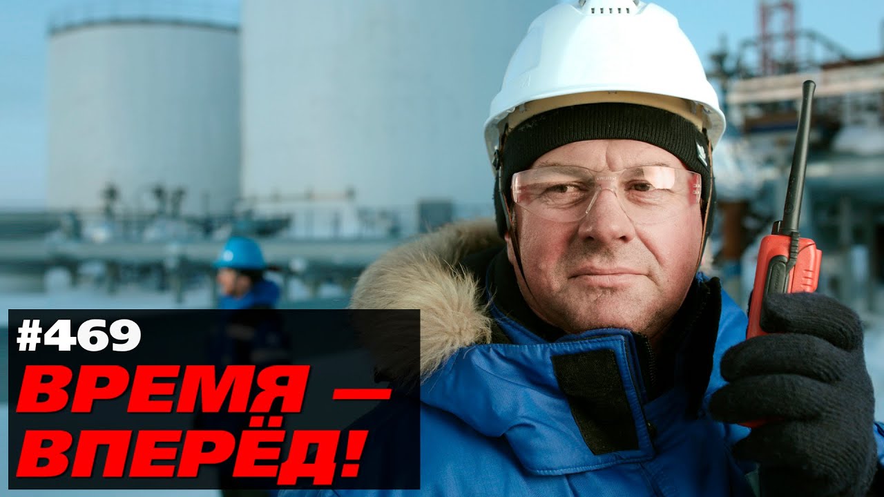 Вовремя! Россия начала реализацию крупнейшего нефтепроекта