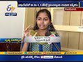 Guntur Girl Anusha Selected for World Bank's Youth Summit  to be Held in Washington DC