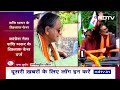 Election 2024: अपमानजनक टिप्पणी के आरोप में Shashi Tharoor के ख़िलाफ़ केस दर्ज़ | Des Ki Baat  - 14:02 min - News - Video