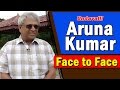Undavalli Aruna Kumar Exclusive Interview - Face to Face