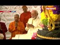 Watch Full Pran Pratishtha Ceremony | Ayodhya Ram Mandir | NewsX  - 44:39 min - News - Video