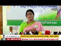 పవన్ చెప్పిందే నిజం మా అన్నకి పిచ్చి లేసింది | YS Sharmila Hot Comments On CM Jagan | Prime9  - 05:50 min - News - Video
