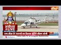 Ayodhya Deepotsav 2023: 24 से पहले अयोध्या की भव्य दिवाली...राम मंदिर वाली ! CM Yogi | UP News  - 15:03 min - News - Video