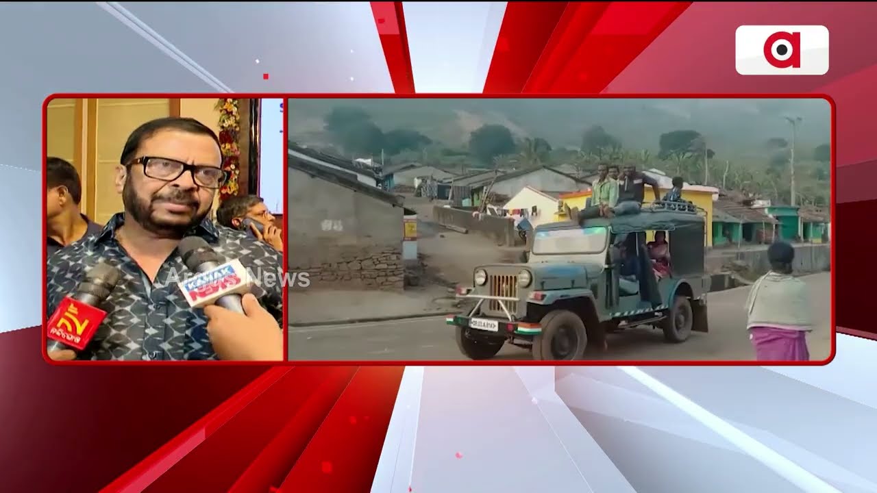 ସୀମାରେ ମୁହାଁମୁହିଁ ଓଡ଼ିଶା-ଆନ୍ଧ୍ର ! Andhra Pradesh Moves To Hold Panchayat Polls In Kotia | Argus News