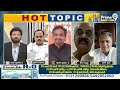 ఎగ్జిట్ పోల్స్ నమ్మము మేము చంద్రబాబు మళ్లీ సీఎం ఈసారి పవన్ ఎమ్మెల్యే | BJP Leader About Pawan Kalyan  - 15:56 min - News - Video
