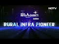 Adani Presents NDTV InfraShakti Awards: Meet The Nominees  - 00:46 min - News - Video