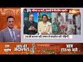 Kahani Kursi Full Episode : बिहार में इलेक्शन...लालू फैमिली में ही दंगल! Bihar Election 2025 | Lalu  - 01:22:30 min - News - Video