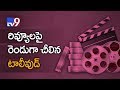 Mahesh Babu Vs Jr NTR over Tollywood movie reviews turn hot topic