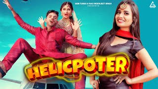 Helicpotter – Ruchika Jangid Video song