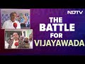 Lok Sabha Elections 2024 | Brother vs Brother In Battle For Vijaywada In Andhra Pradesh