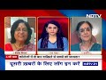 UGC का फैसला छात्रों के लिए काफी अच्छा- Haryana Central University Professor Sushma Yadav  - 01:37 min - News - Video