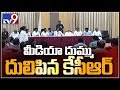 KCR asks journalists to question Chandrababu lies