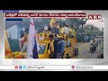 జగన్ రాష్ట్రాన్ని అంధకారంలోకి  నెట్టాడు..! TDP Nakka Anand Babu Comments On Jagan | ABN Telugu  - 02:01 min - News - Video