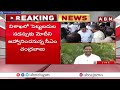 విశాఖలోపెట్టుబడుల సదస్సుకు పీఎం మోదీని ఆహ్వానించిన సీఎం చంద్రబాబు | CM Chandrababu Meet PM Modi |ABN  - 06:11 min - News - Video
