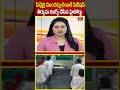 పిన్నెల్లి ముందస్తు బెయిల్‌ పిటిషన్‌  తీర్పును రిజర్వ్‌ చేసిన హైకోర్టు | pinnelli ramakrishna | hmtv - 00:36 min - News - Video