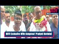 NDTV Exclusive With Congress Pradyut Bordoloi: The Politics Of Hate Is Not Going To Last  - 02:08 min - News - Video