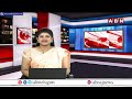 సునాక్ తో మోదీ ఆప్యాయ ఆలింగనం | PM Modi G7 Summit Updates | Italy | ABN  - 02:04 min - News - Video