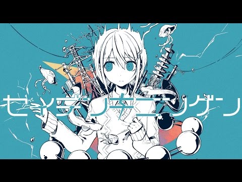 かいりきベア　CDセット Amazon.co.jp: かいりきベア/ダーリンシンドローム CD: ミュージック