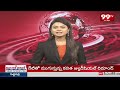 బైక్ మీద భారీ ర్యాలీ తో నామినేషన్ దాఖలు చేసిన వాసం శెట్టి | Vasam Shetty filed nomination  - 03:52 min - News - Video