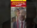Former UK PM Rishi Sunak wishes PM Modi on his 75th birthday | #pmmodi #rishisunak #shorts #viral  - 00:51 min - News - Video
