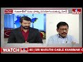 Debate : లీడర్లు పార్టీ మారడం వల్లే ఓటింగ్ శాతం తగ్గుతుందా..? LokSabha Elections 2024 | hmtv  - 07:02 min - News - Video