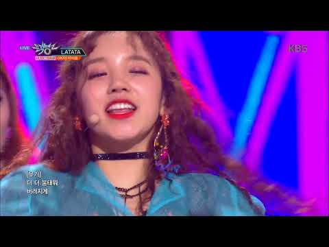 뮤직뱅크 Music Bank - INTRO+LATATA+OUTRO - (여자)아이들 (INTRO+LATATA+OUTRO - (G)I-DLE).20180518
