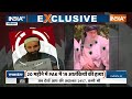 Hizbul Terrorist Killed in Pakistan - पाकिस्तान में भारत का ऑपरेशन ? मारा गया एक और आतंकी  - 11:48 min - News - Video