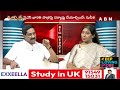 వివేకాను జగన్ చెంప మీద కొట్టాడు అంట కదా? | YS Sunitha Reacts to YS Jagan Slapping on YS Viveka |ABN  - 02:31 min - News - Video