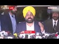 Farmers Protest: CM Bhagwant Mann ने बताया- किसानों से क्या बात हुई? | Bharat Bandh Kisan - 05:50 min - News - Video