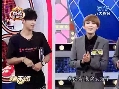 厲旭的一句話 HENRY 難為情拉