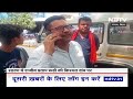 Bihar Politics: Rajiv Pratap Rudy ने सांसद कोष से छपरा वालों को दी Ambulance Service | NDTV India  - 03:39 min - News - Video