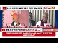 PM Modi Attacks On Bhupesh Baghel  | Chhgarh CM Responds  | NewsX