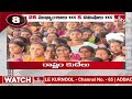 5Minutes 25 Headlines | News Highlights | 06 PM | 20-02-2024 | hmtv Telugu News  - 05:28 min - News - Video