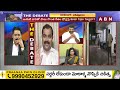 Ramachandra Reddy: పనికిమాలిన పనులు చేయడం ఆ పార్టీ కి అలవాటే || ABN Telugu  - 04:10 min - News - Video