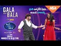 NBK dances and sings with Contestant Sruthi on Telugu Indian Idol S2- Promo