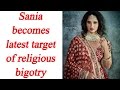 Sania Mirza slammed by religious bigotry on social media